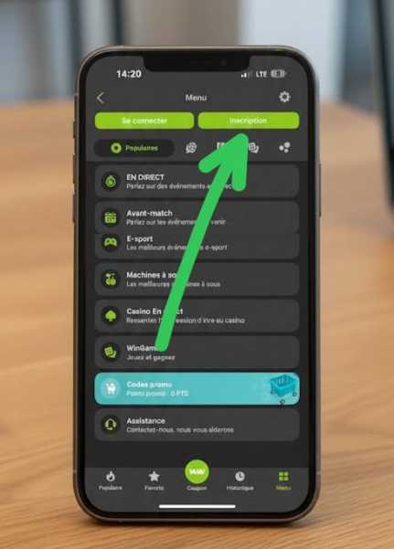 img 20251212 141127 226 (1)