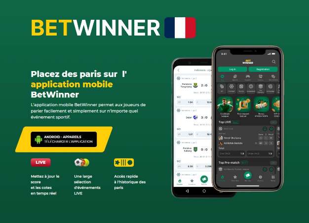 img 20251221 221522 636